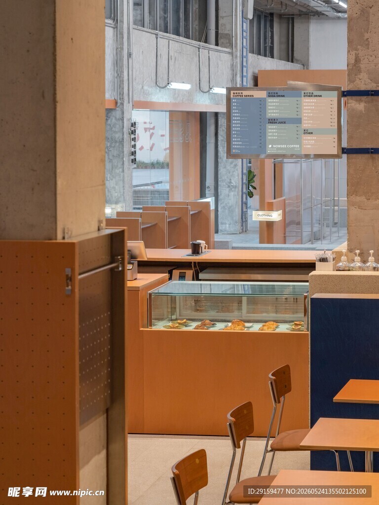 现代简约风格室内办公场景
