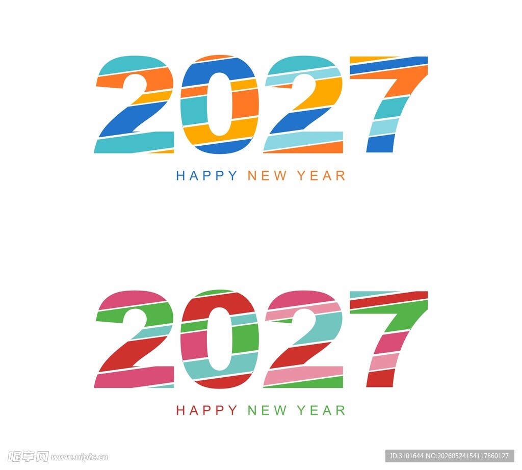 2027数字设计