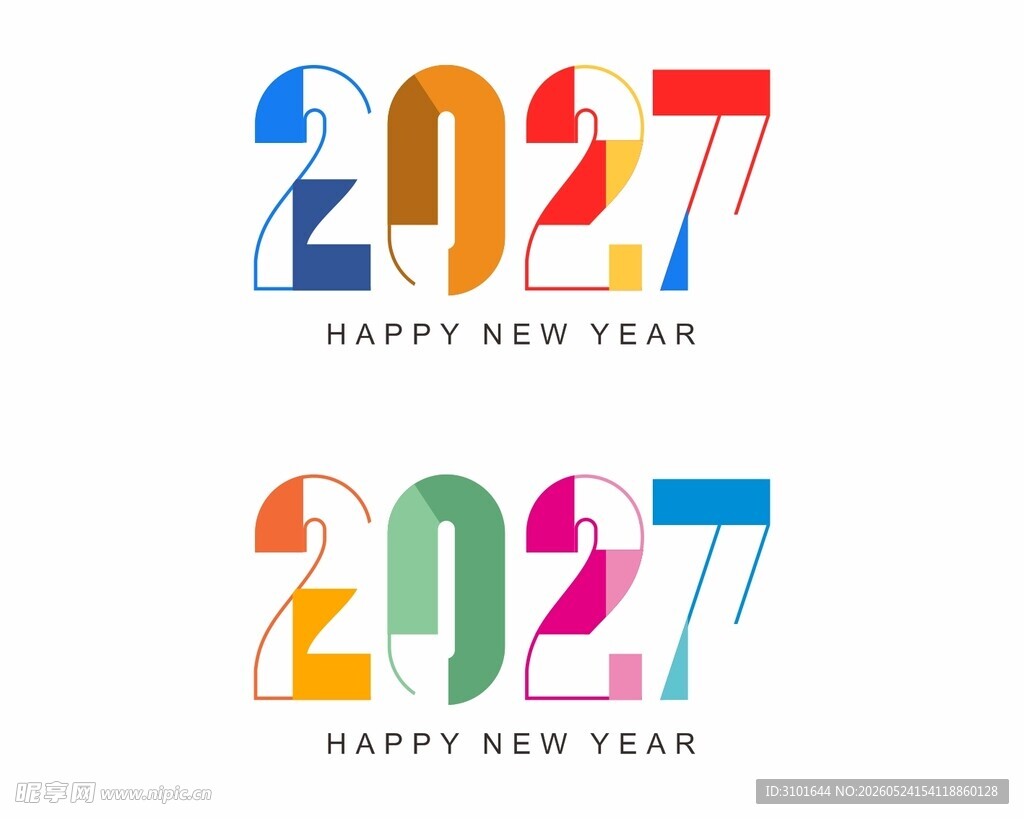 2027数字设计