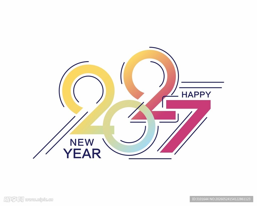 2027数字设计