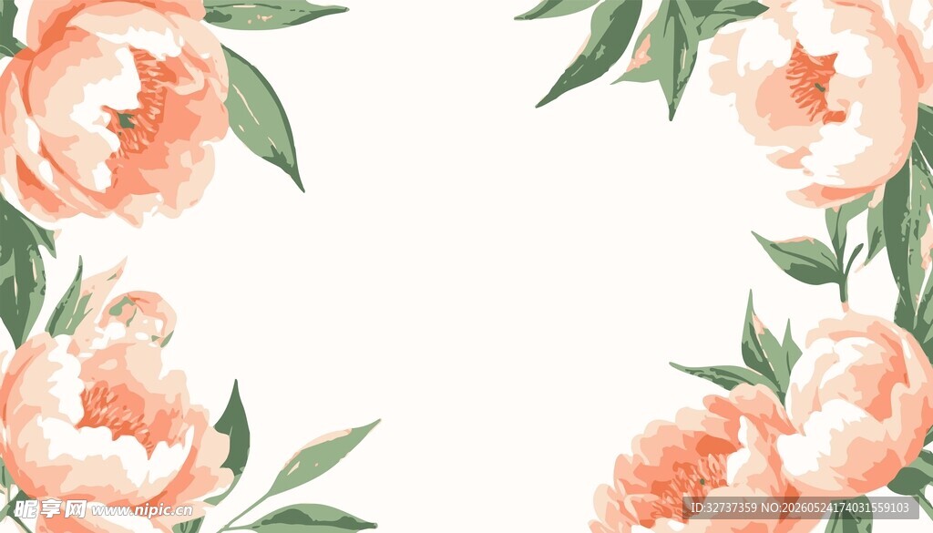 芍药花卉边框