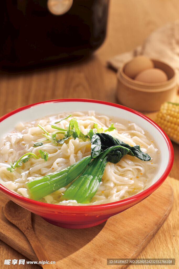 青菜素面