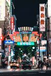 繁华都市夜景霓虹闪烁