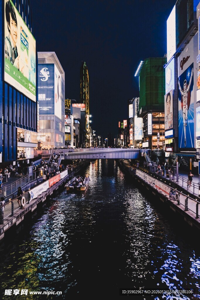 大阪道顿堀夜景