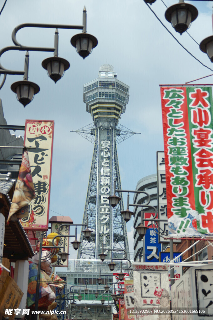 日本街头与标志性建筑景观