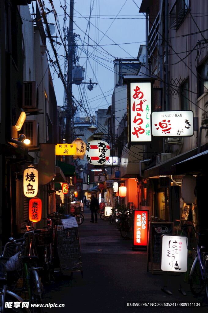 日本街头夜景灯火阑珊