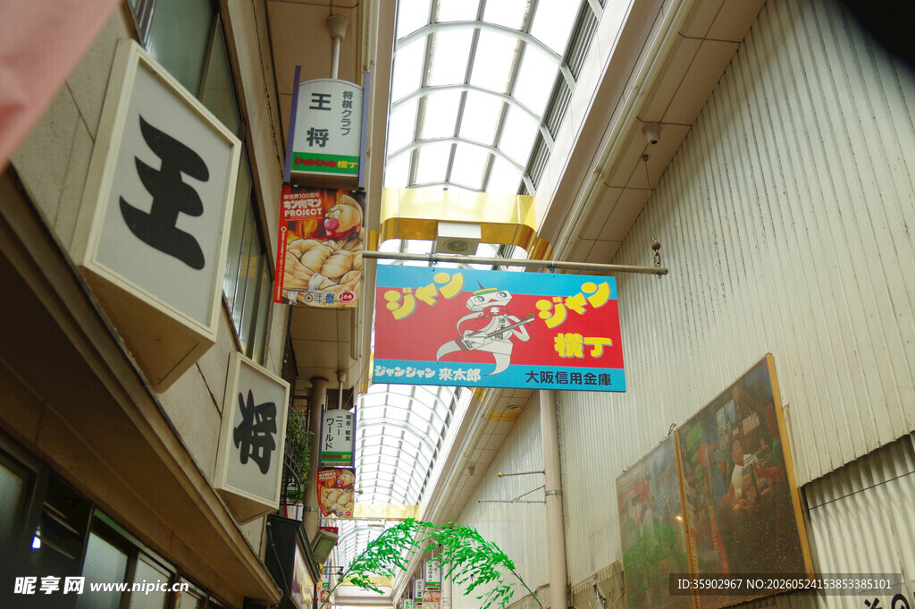 室内艺术长廊景象