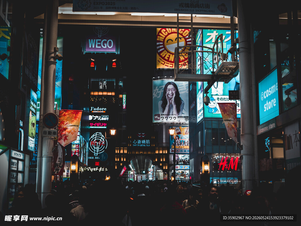 繁华都市夜景