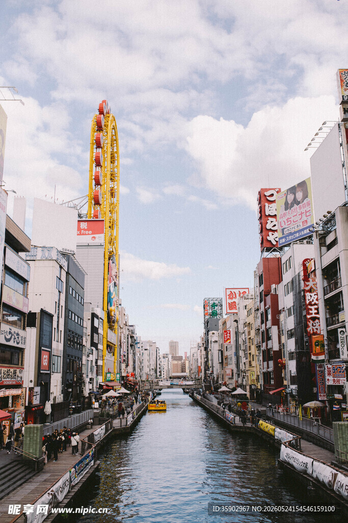 大阪道顿堀运河街景