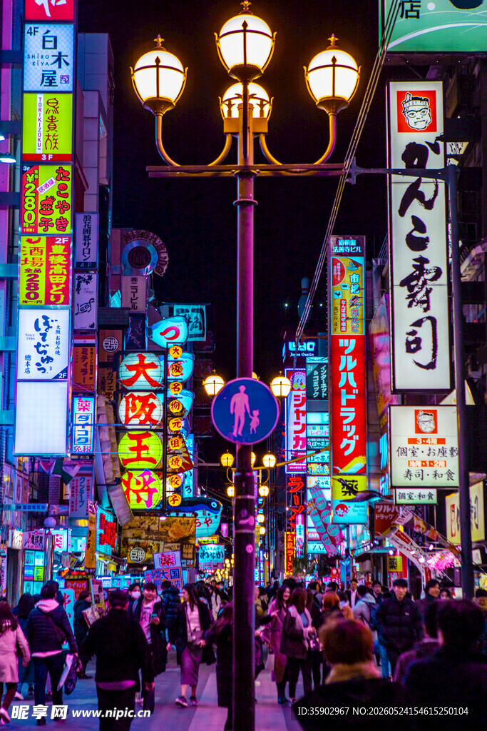 繁华都市夜景街头景象