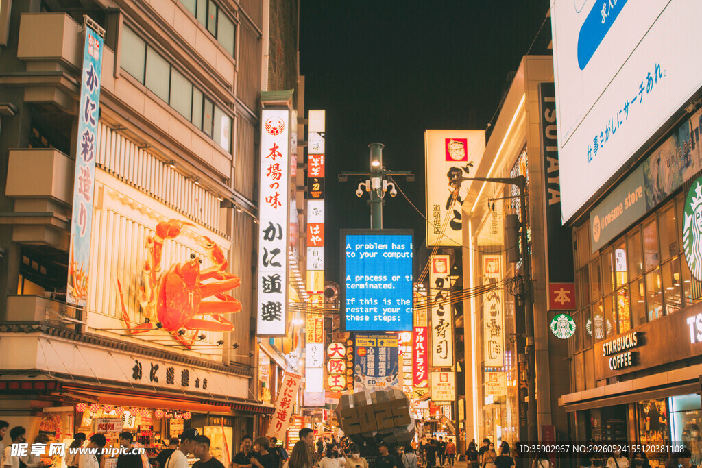 繁华都市夜景街道
