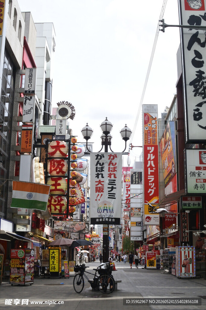 日本街头繁华景象
