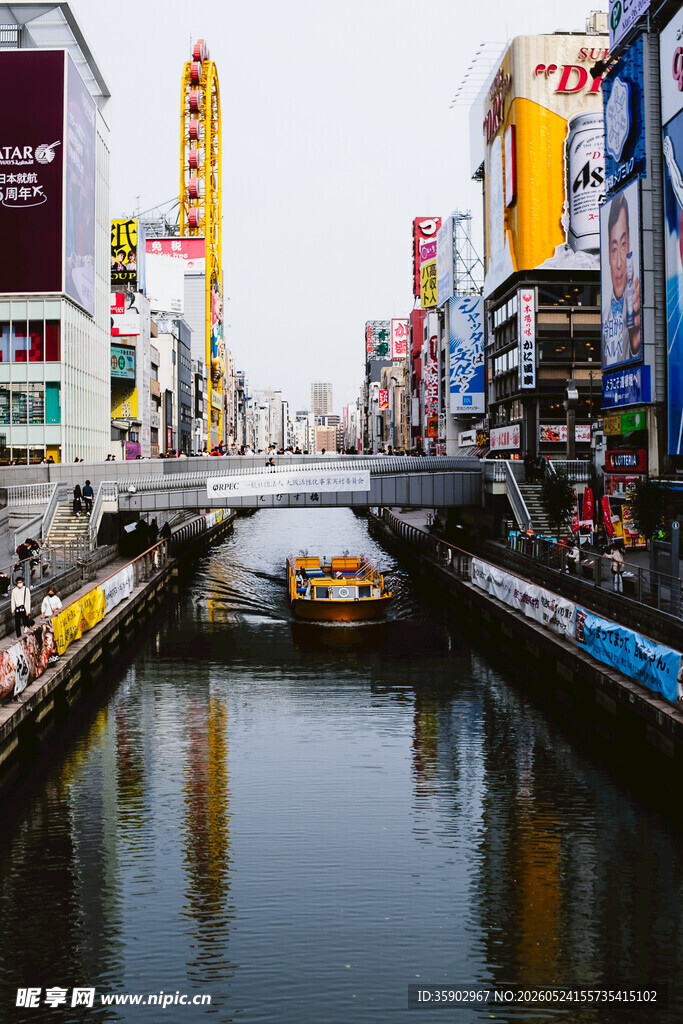 日本大阪心斋桥运河街景