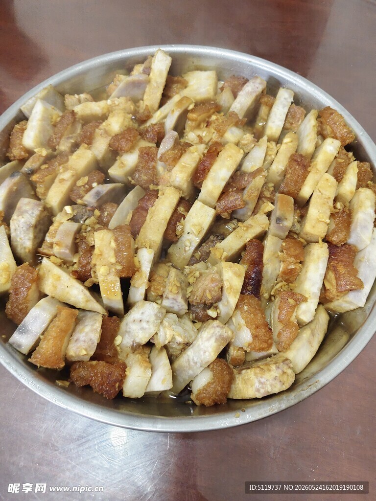 香芋扣肉