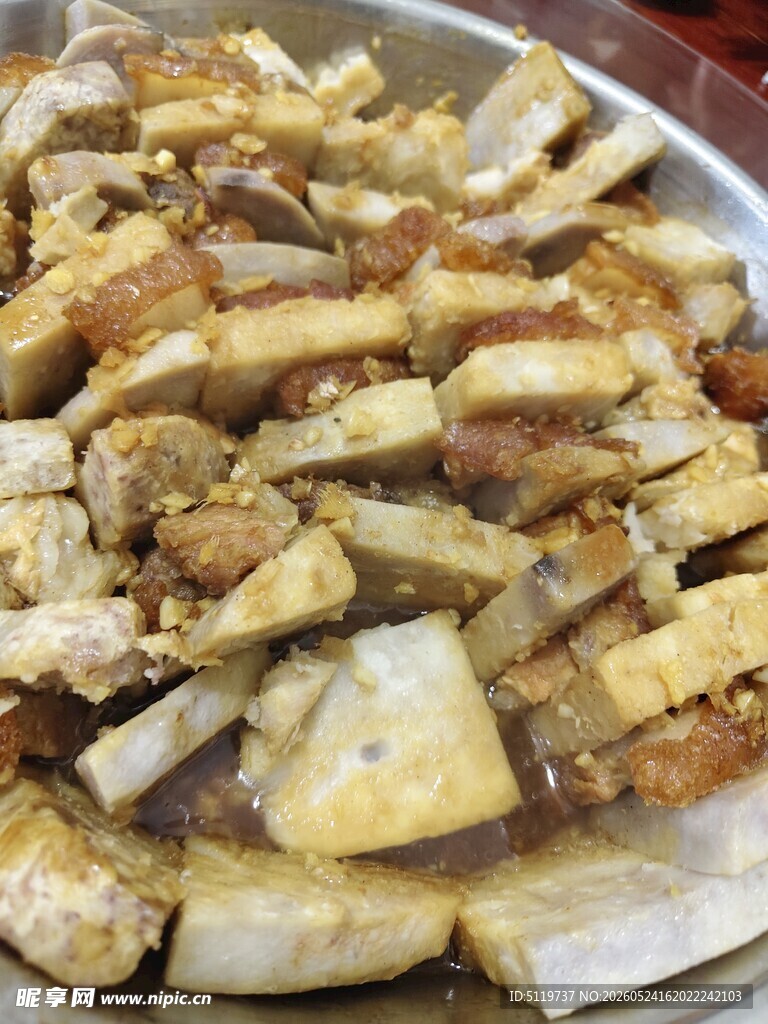 香芋扣肉