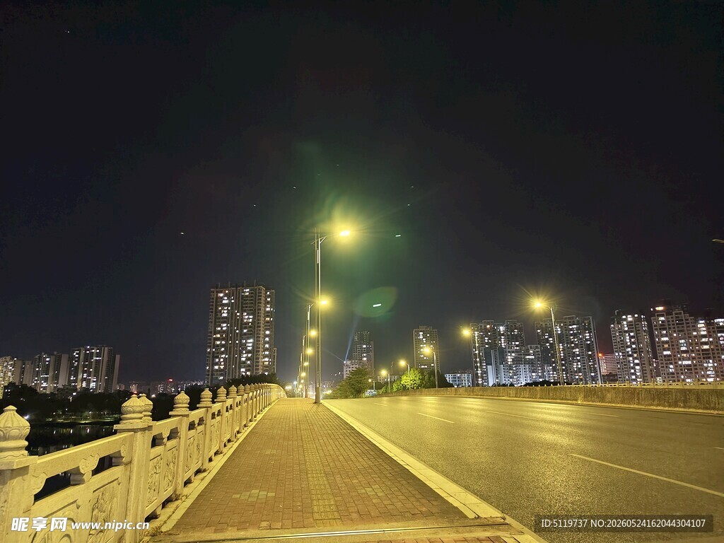 夜晚城市道路夜景风光