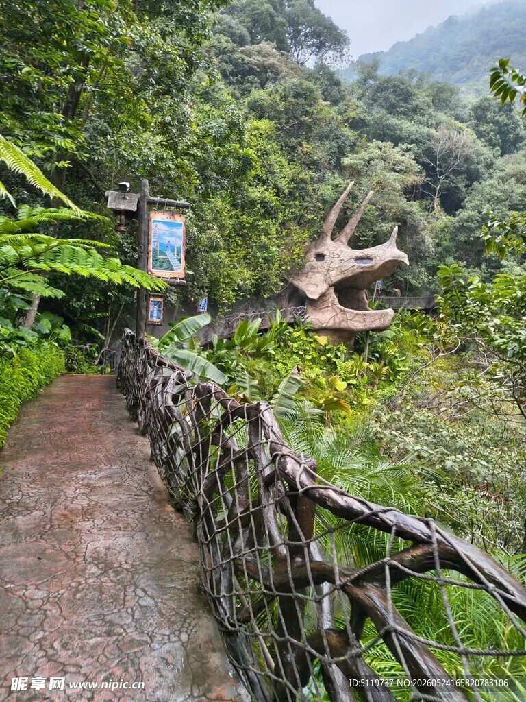 山间小径