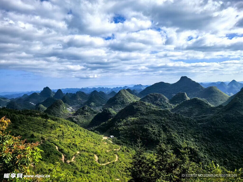 靘雾山
