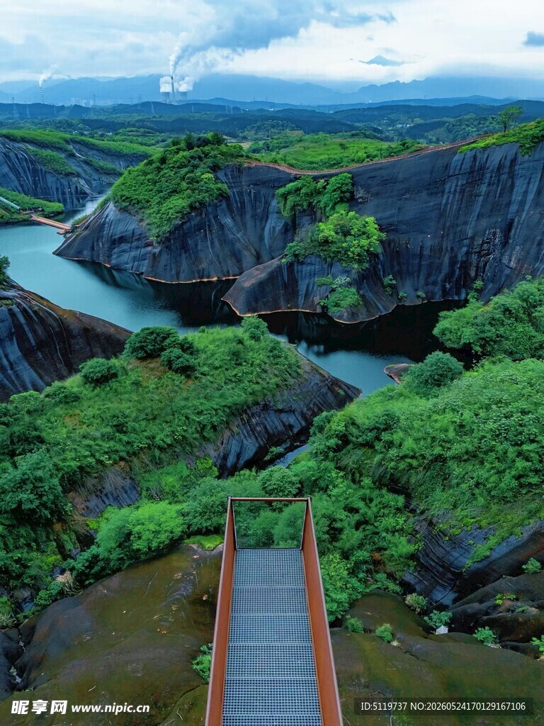 风景