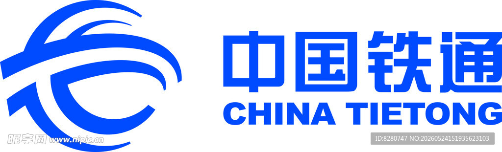 中国铁通标志