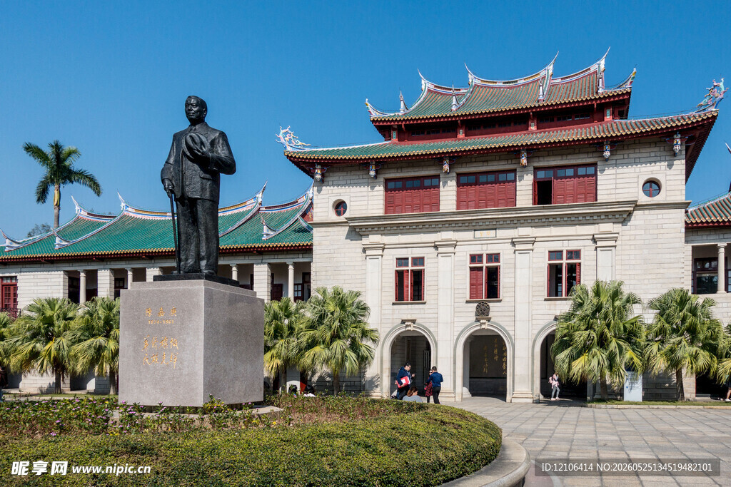 厦门集美陈嘉庚纪念建筑