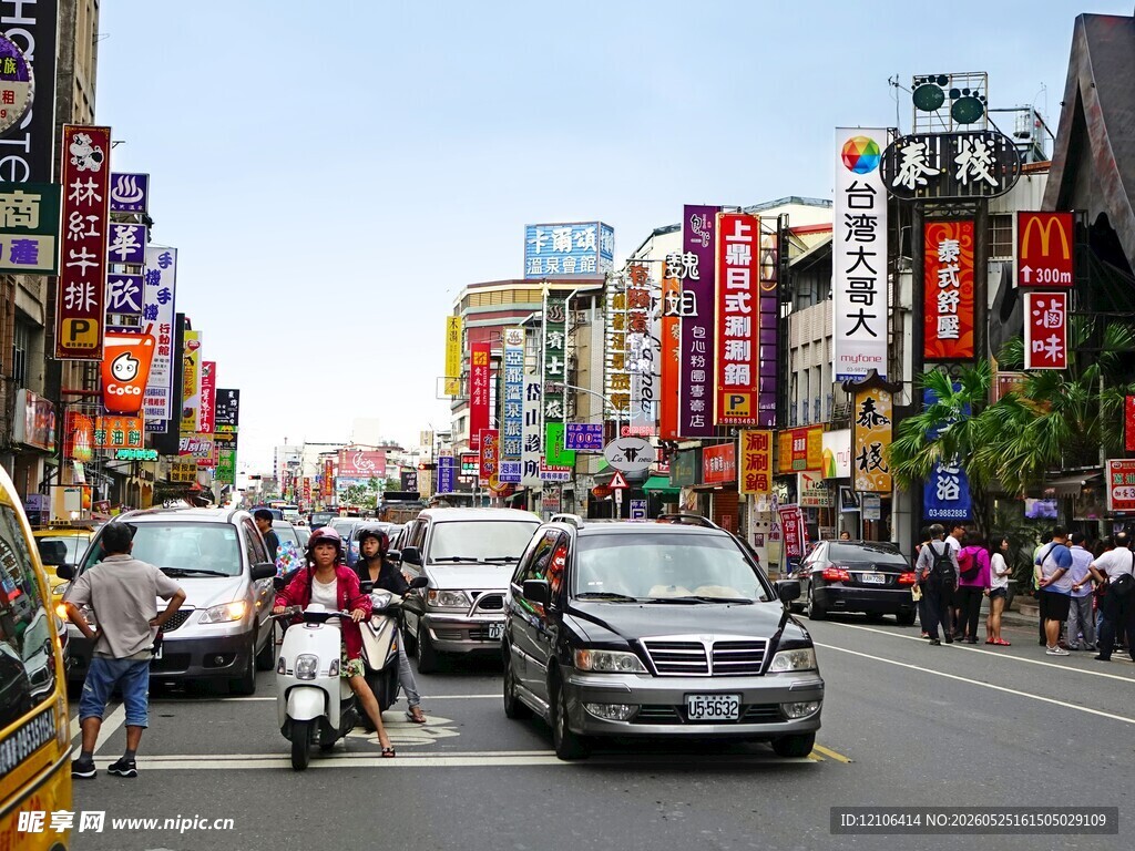 繁华都市街道景象