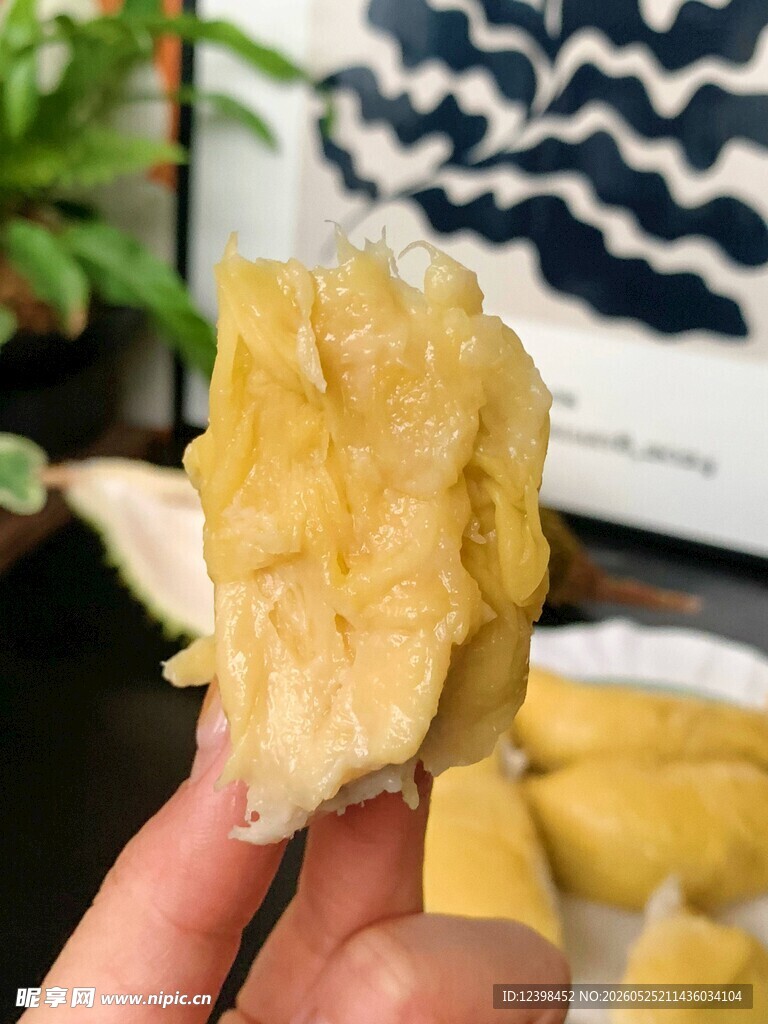榴莲