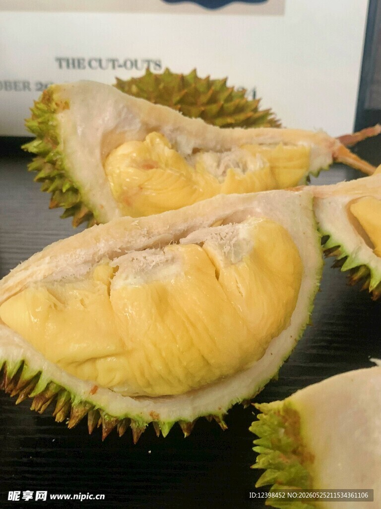 榴莲