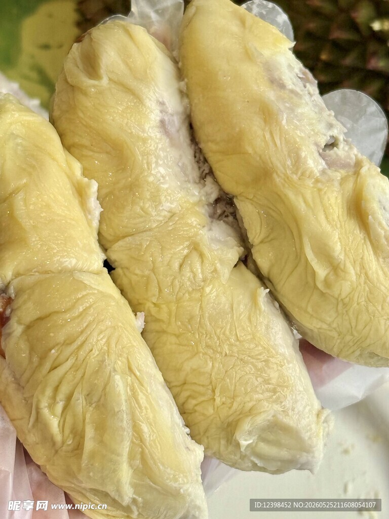 新鲜美味的榴莲果肉