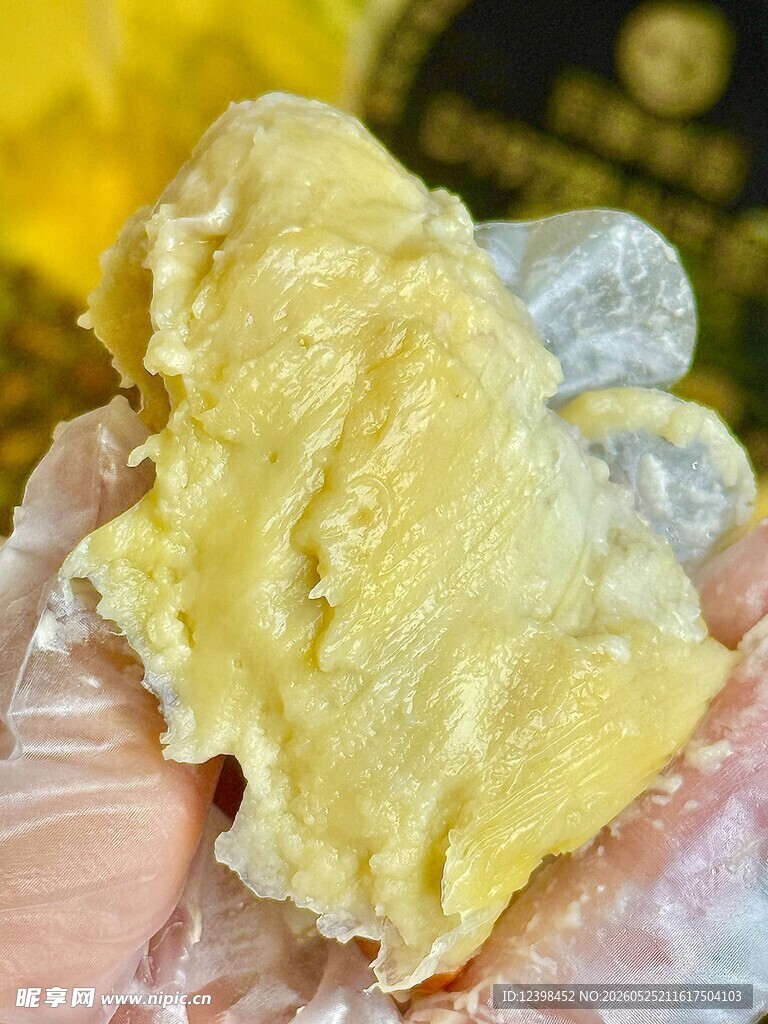 新鲜美味的榴莲果肉