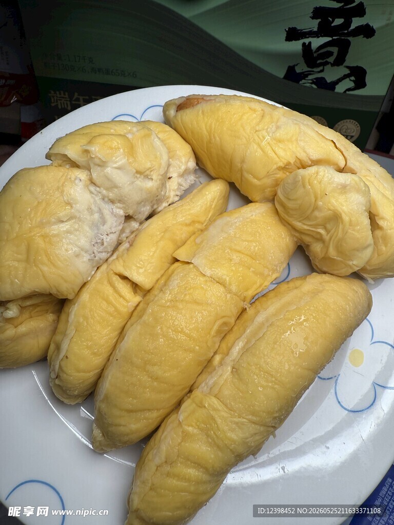 一盘美味的新鲜榴莲