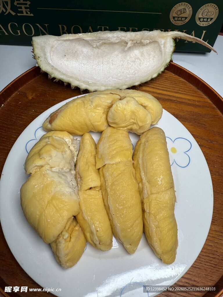 盘中美味榴莲果肉