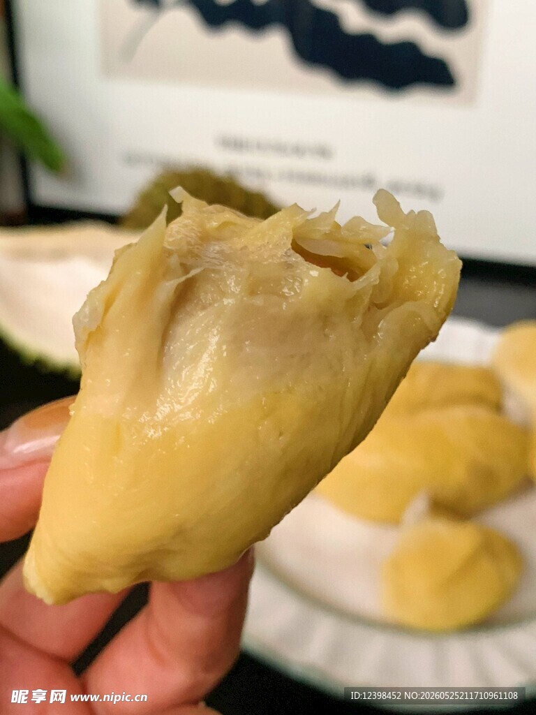 美味榴莲果肉特写