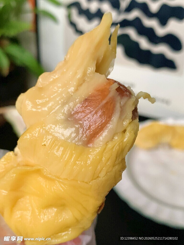 榴莲