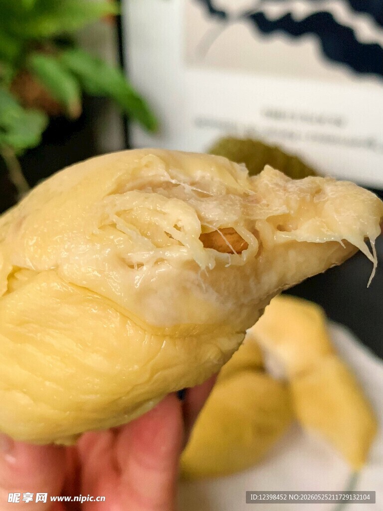 剥开的香甜美味榴莲果肉
