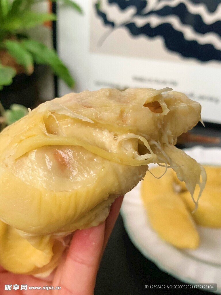 榴莲