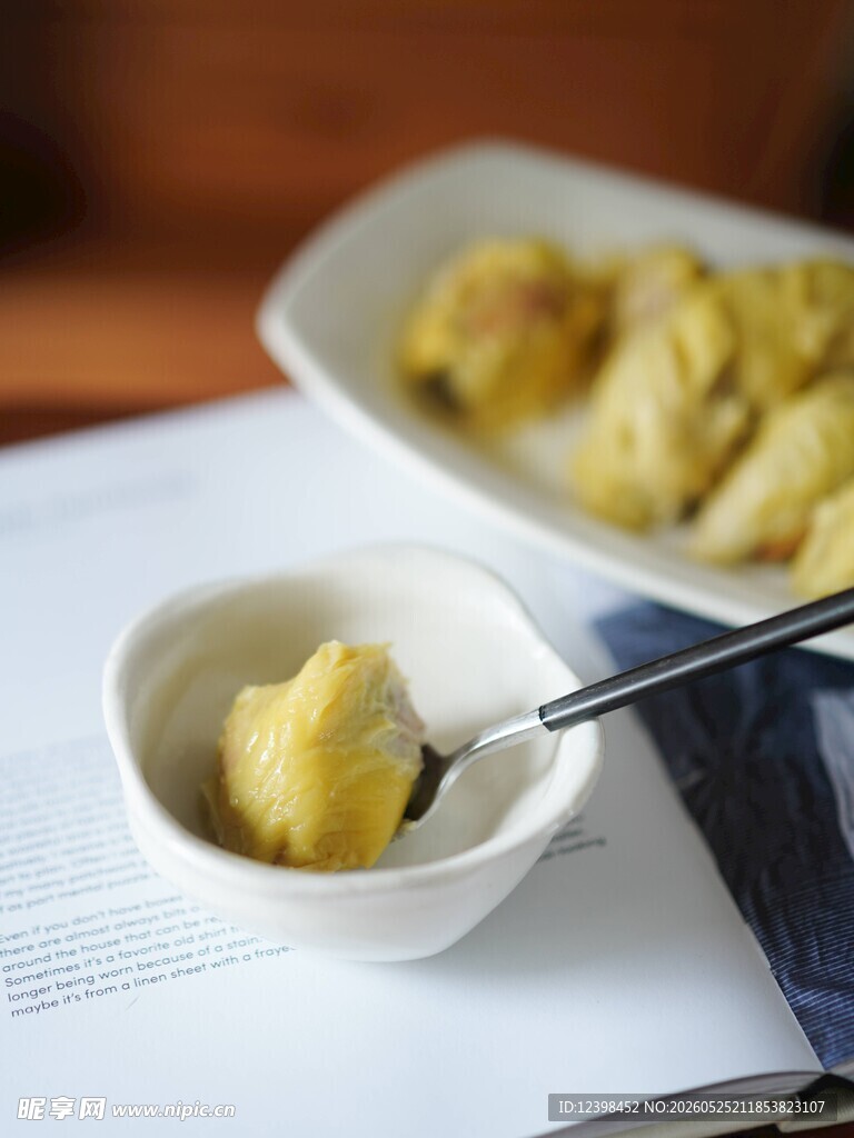 榴莲果肉