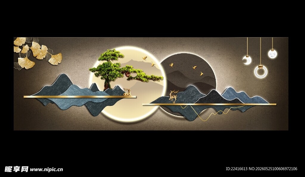 中式山水意境装饰画
