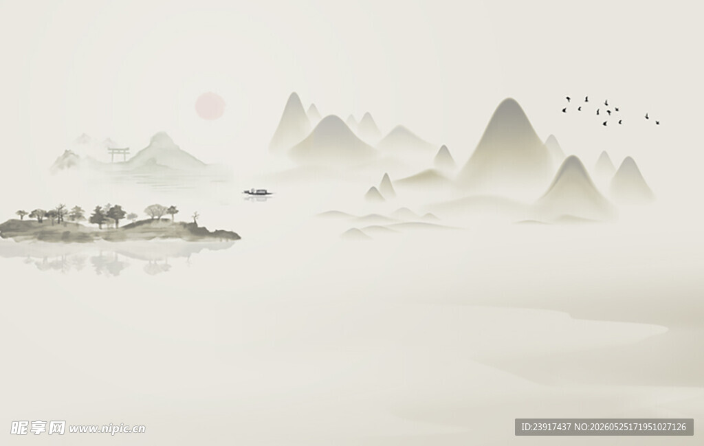 水墨山水意境图