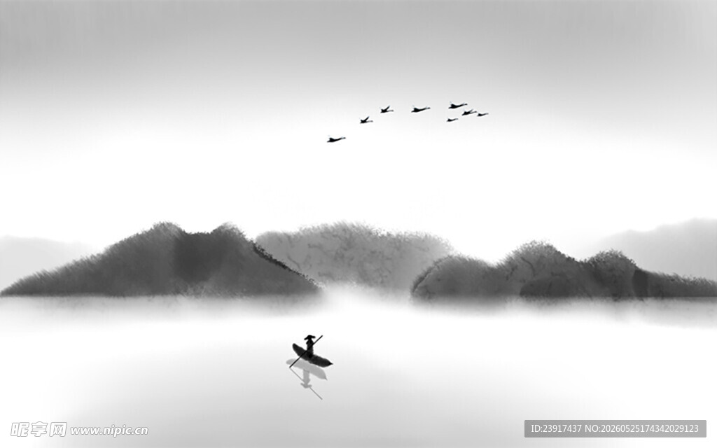 山水