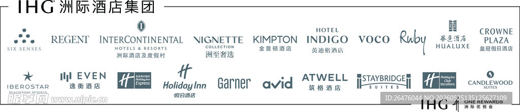 酒店logo