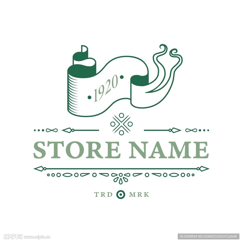 复古风婴儿用品店标志