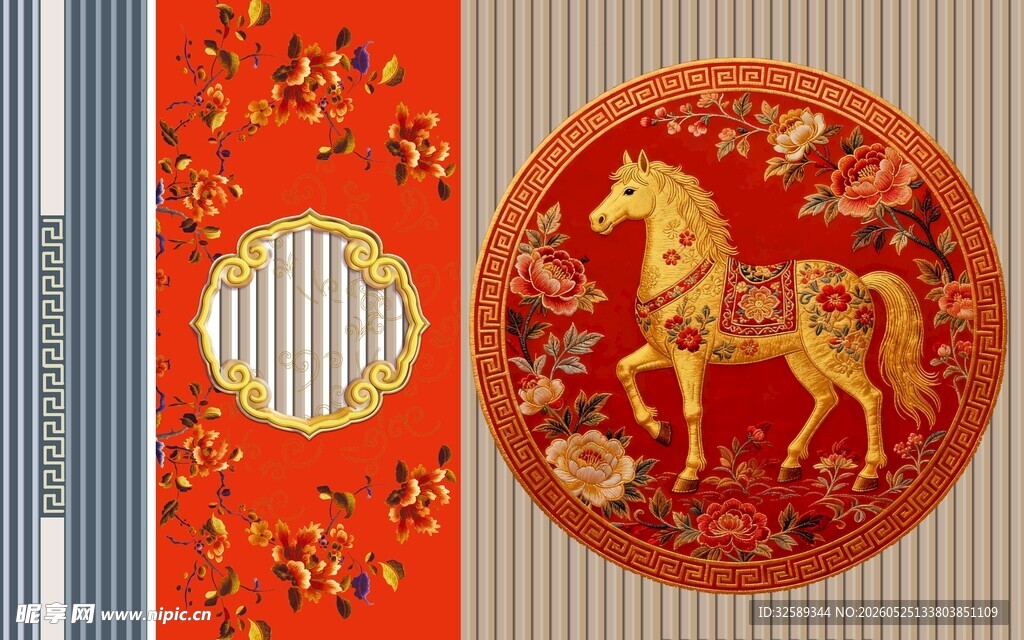 马年喜庆装饰图案设计