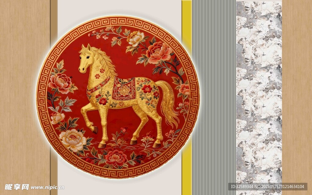 圆形金骏马传统装饰画