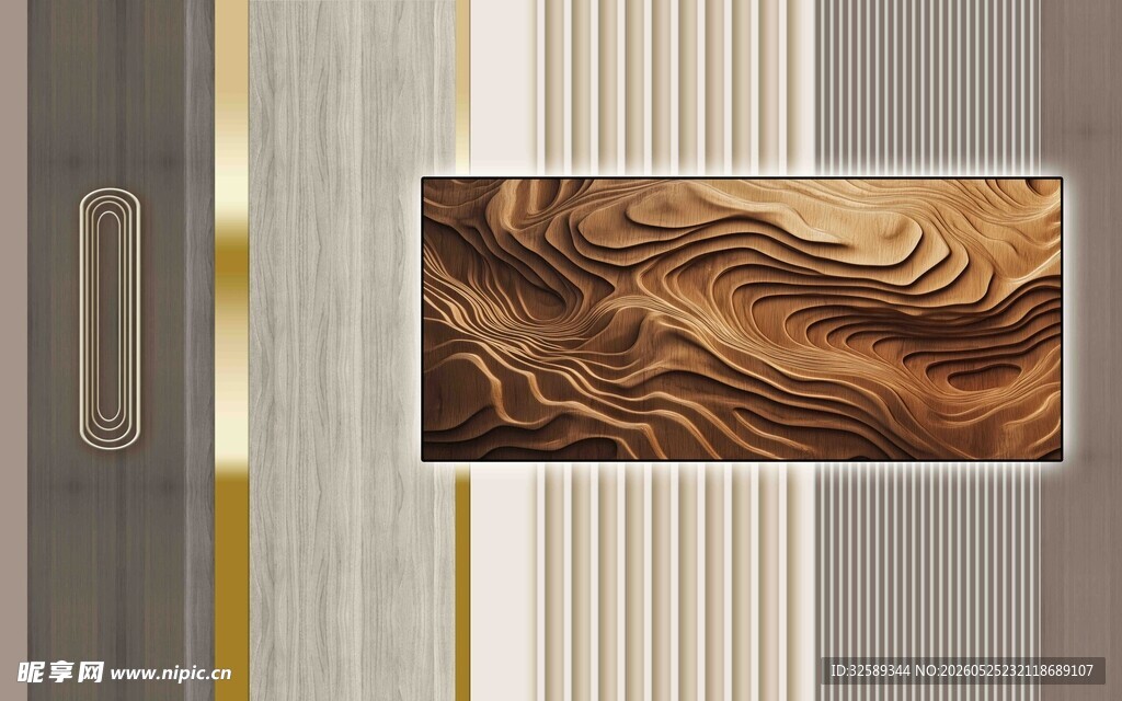 抽象木纹装饰画