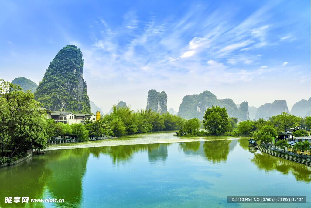 桂林山水美景如画