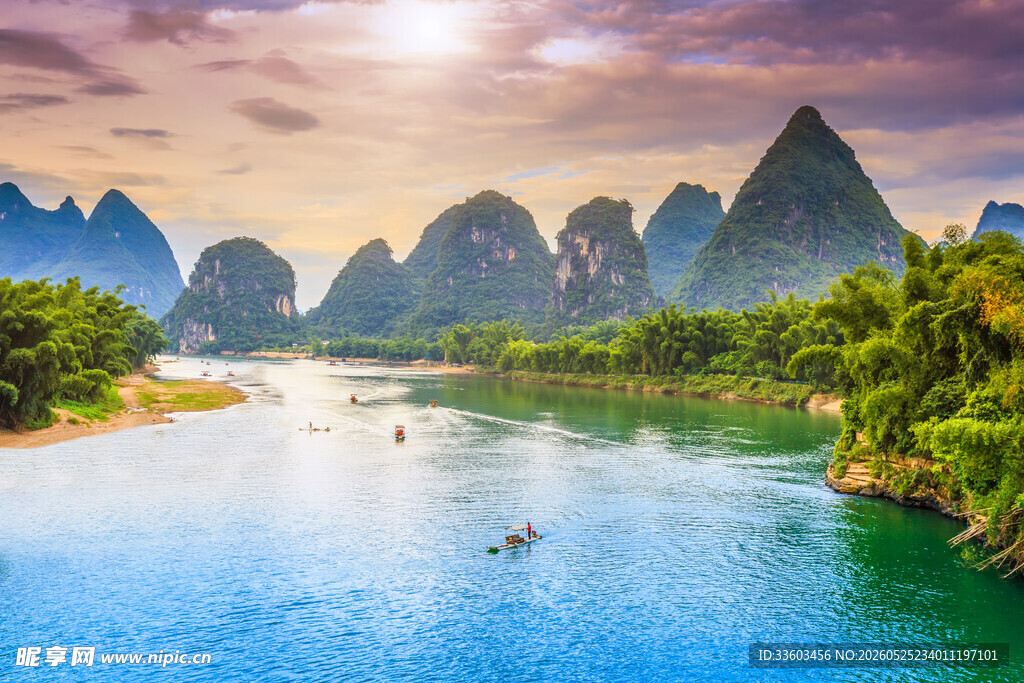 漓江山水美景如画