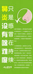鼻炎没有难度