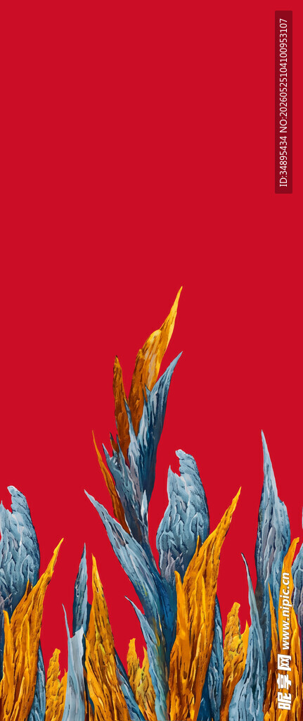 定位花