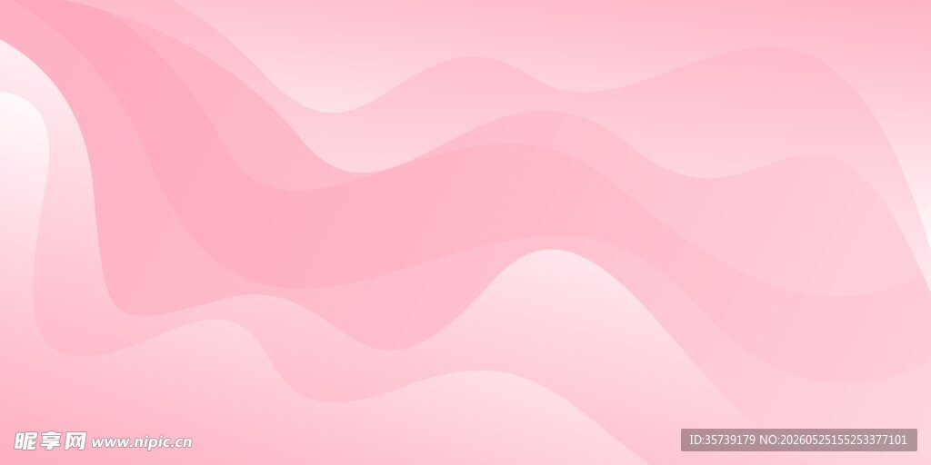 粉色几何背景